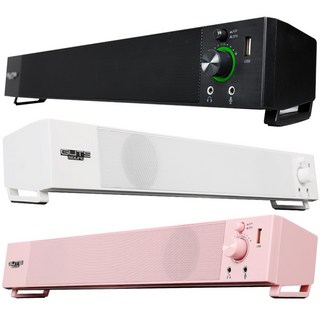몬스타 가츠 라이브 100 RGB USB PC 사운드바