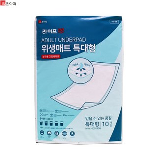성인 위생매트 깔개 60매 침대시트 위생패드 환자용매트 침대깔개 커버 성인용기저귀 환자용 깔개매트 일회용시트 실버 병원 요양원 관공서, 1개