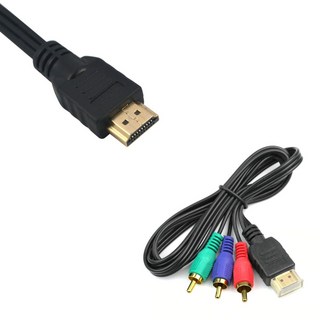 HDMI to RCA 호환 변환기 구형 비디오 변환 젠더 케이블 컨버터 tv 연결 출력 어댑터 아답타 젠더 젠다, 1개