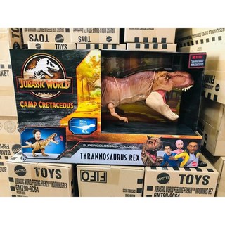 자이언트 특대형 피규어 공룡 마텔 티라노사우르스 쥬라기월드2, 1개, 쥬라기월드 2 자이언트 티라노 렉스 1M 쥬라기월드자이언트