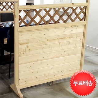 (주)이안랜드 럭셔리 원목 반 격자 파티션
