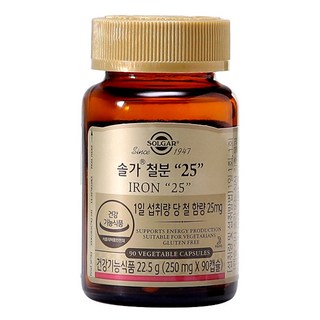 solgar 철분25, 90정, 1개