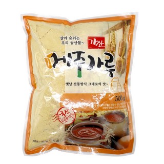 100% 국내산 콩 사용 전통 방식으로 직접 제조한 가산식품 메주가루 500g 콩알메주