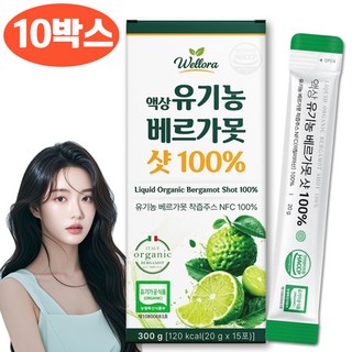 [건강곳간] 유기농 베르가못 NFC 착즙액 폴리페놀 추출물 베르가못샷, 10개, 300g