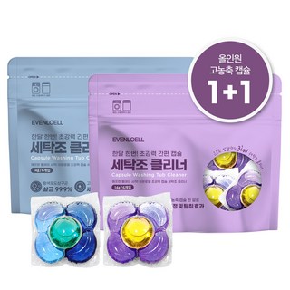 1. 1+1 초강력 ..