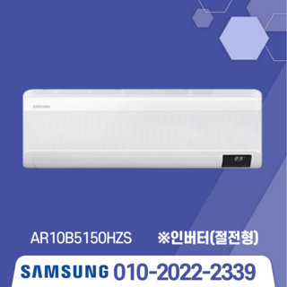 5. [가온길] 삼성..