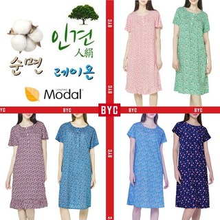 BYC 여성 여름 냉감 실내 원피스 잠옷 홈웨어