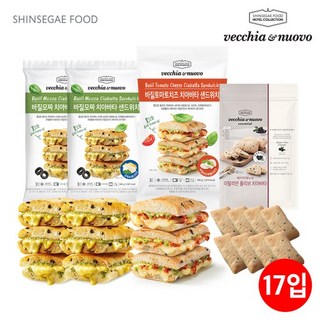 베키아에누보 샌드위치/치아바타 17개입 (바질모짜2팩(6입)+바질토마토1팩(3입)+올리브치아바타1팩(8입)), 없음, 1세트