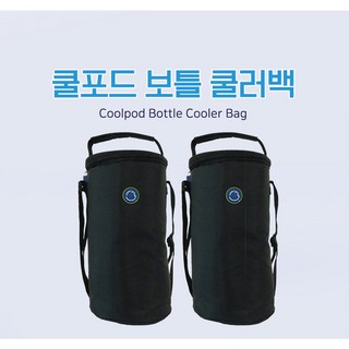 쿨포드 보냉백