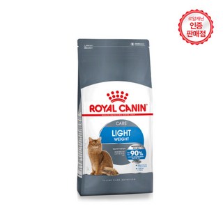 로얄캐닌 라이트웨이트 케어 3kg 고양이 사료, 다이어트(체중감소), 1개