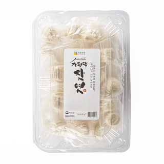 호품광명 가평댁잣엿 알엿