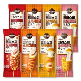 애슐리 크리스피 핫도그 4종 모음 세트(8개입 통모짜2 포테이토2 소시지탱글2 모짜탱글2) 간식 피시방, 1개