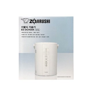 코끼리 가열식 가습기 EE-DCH35K 국내 새제품 - 2498397, 그레이