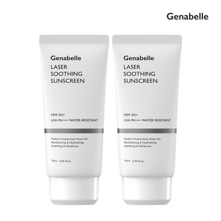 제나벨 수딩 선스크린 진정 수딩 보습 선블록 선크림 2개, 70ml