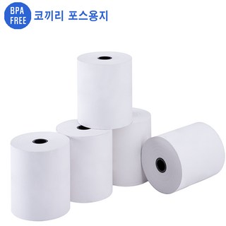 POS 감열 영수증 용지