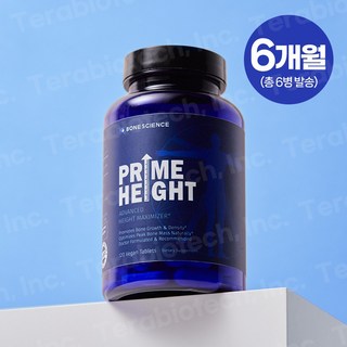 미국 본사이언스 프라임하이트 Prime Height 120정, 6개