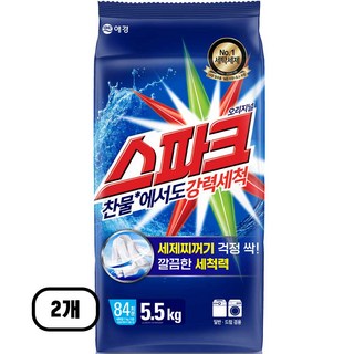 스파크 오리지널 분말세제 본품, 5.5kg, 2개
