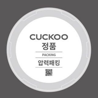 쿠쿠 정품 CRP-HVB0680SR 고무패킹, 선택:단일상품