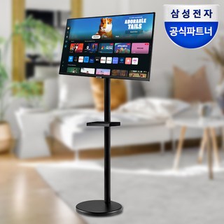 추천5 스마트 모니터 M5
