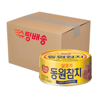 동원 라이트스탠다드참치 85g
