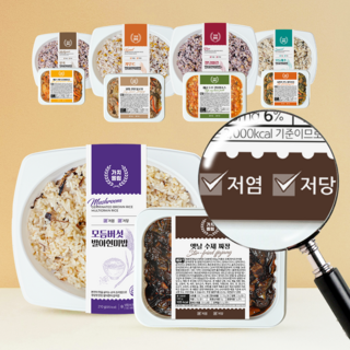1. 가치올림 저당 ..