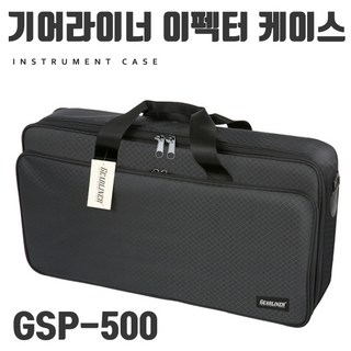 Gearliner GSP-500, 1개, 단품