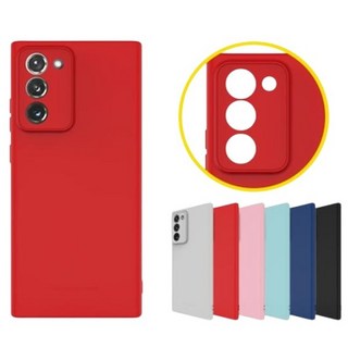 2. 갤럭시노트20 ..