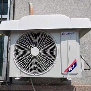 에어컨 실외기 커버 – 난연성 절전형 덮개 및 차양막 삼성에어컨실외기 에어컨 실외기 커버 – 난연성 절전형 덮개 및 차양막 삼성에어컨실외기