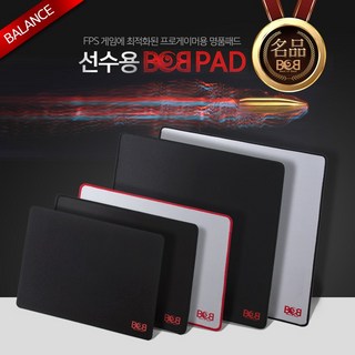 BOB패드 마우스패드 사용 모습