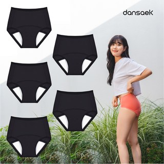 [단색] 컴포트에어 하이웨스트 생리팬티 (입는 오버나이트 초경 팬티형 생리대), 블랙 M, 5개, 1개입