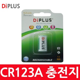성경시스콤 CR123A 충전지