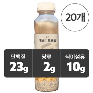 혈당케어 단백질 쉐이크 데일리 프로틴, 볶은 흑임자, 20개, 75g
