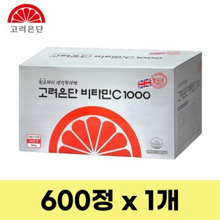 비타민C 1000 600정 X 1개 (20개월분)