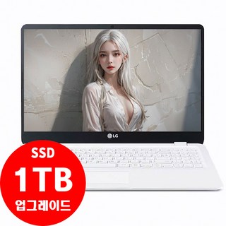 LG전자 울트라PC 15U590 FHD 15인치 i5-8265U/DDR4 메모리/초고속 SSD/UHD620/Win10, 화이트, 코어i5, 512GB, 16GB, WIN10