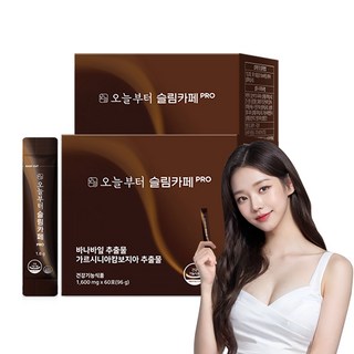 오늘부터 슬림카페 다이어트 커피 다이어트보조제 가르시니아, 2개, 96g