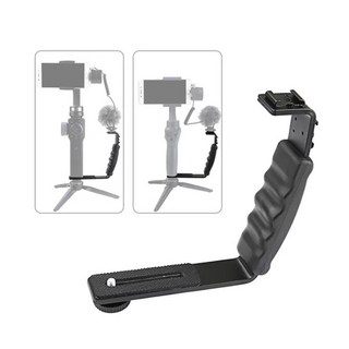 핸드헬드 L자형 짐벌 확장 브래킷 거치대 핫 슈 마운트 2 개 포함 Dji 호환 OSMO 모바일 Zhiyun Smooth 4 안정기, 1개