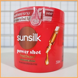 태국 썬실크(Sunsilk) 파워샷 헤어트리트먼트 레드색 Diamond Shine, 3개, 250ml