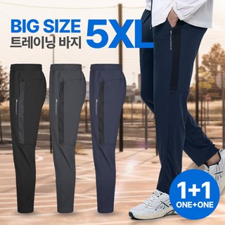 <BFL> (1+1) 남성 트레이닝 밴딩 바지 / ~5XL 빅사이즈까지 거침없는 운동복 팬츠”></div>
<div style=