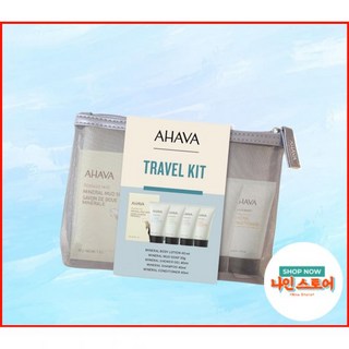 AHAVA 여행 키트 사해 미네랄 바디 로션 13 플로 온스 샤워 젤 컨디셔너 샴푸 머드 비누 1 포함