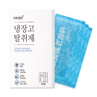 디오필터 냉장 냉동고탈취제, 33g, 2개