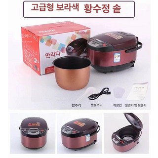 저당밥솥 다이어트 당질저감 50감소 저당 밥솥, 만리다 보라색-황금 심, 기본 모델명/품번