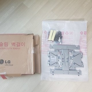LG 정품 TV 벽걸이 지지대 LSW240A