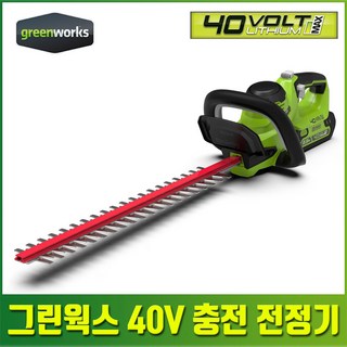 그린웍스 40V 전기 충전 전동 전정기 전정톱 사용 모습