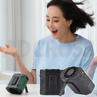 4. [인포벨]TV홈..