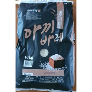 [2024년산 햅쌀] [국산] 고퀄리티 쌀알작은 윤기찰기 아끼바레 추청, 1개, 20kg