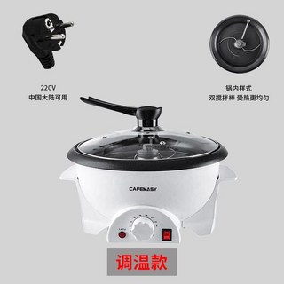 커피머신 에스프레소 가정용 전자동 Evo 라떼고 은색, 9 콘티넨탈 전용 220V 화이트 싱글 믹서 스틱