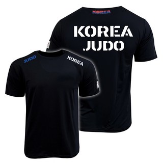 YES 연습용 유도복 백색