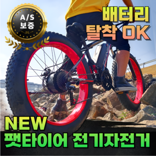 5. 광폭랙 편한한 ..