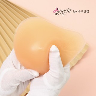 Anosfit by 속구닷컴 유방암브래지어 전용 AS형 실리콘 브라패드