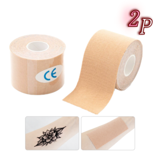 로브리 타투 문신 흉터 점 커버 자외선 차단 테이프, 2개, 스킨 7.5cm x 5m